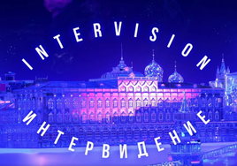 Rusia lanza su propio Eurovisión tras ser vetada por la UER: EE.UU, China y resto de países participantes de Intervisión